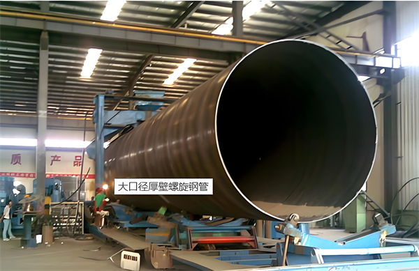 乌海厚壁螺旋钢管的厚度要求及其在工程中的应用